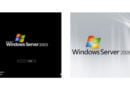 Windows 2003’ten 2008’e Upgrade