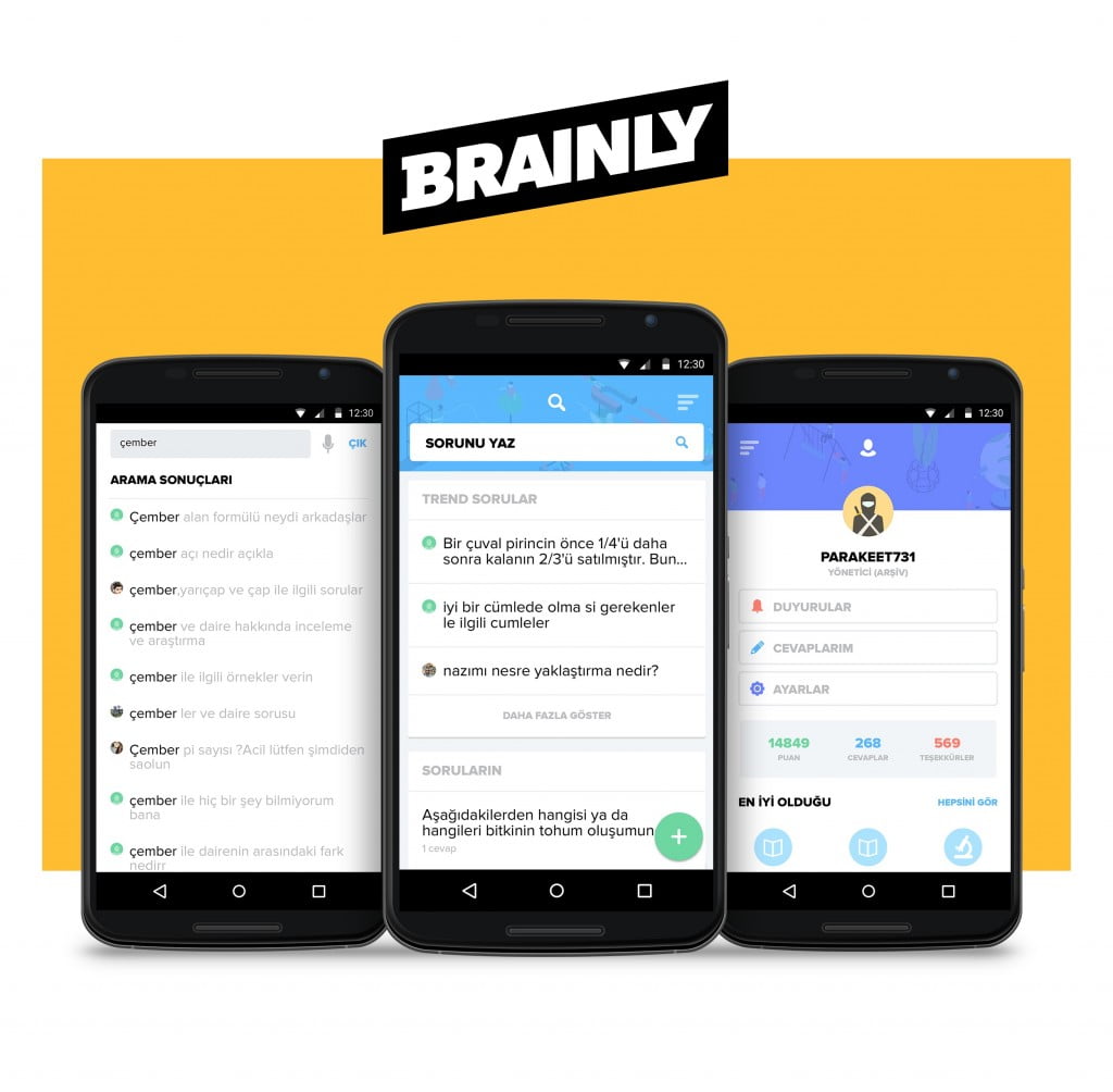 Brainly_press_S copy